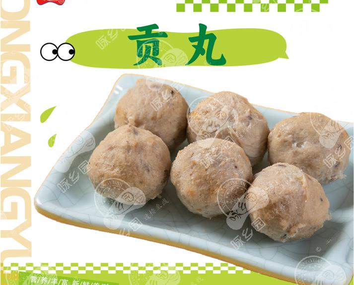 咏乡园过桥米线
