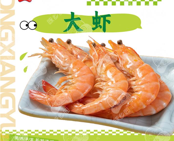 咏乡园过桥米线