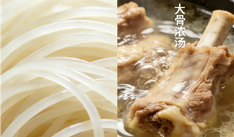 咏乡园过桥米线：坚守“五常米香、大骨浓汤”，匠心打造地道好味